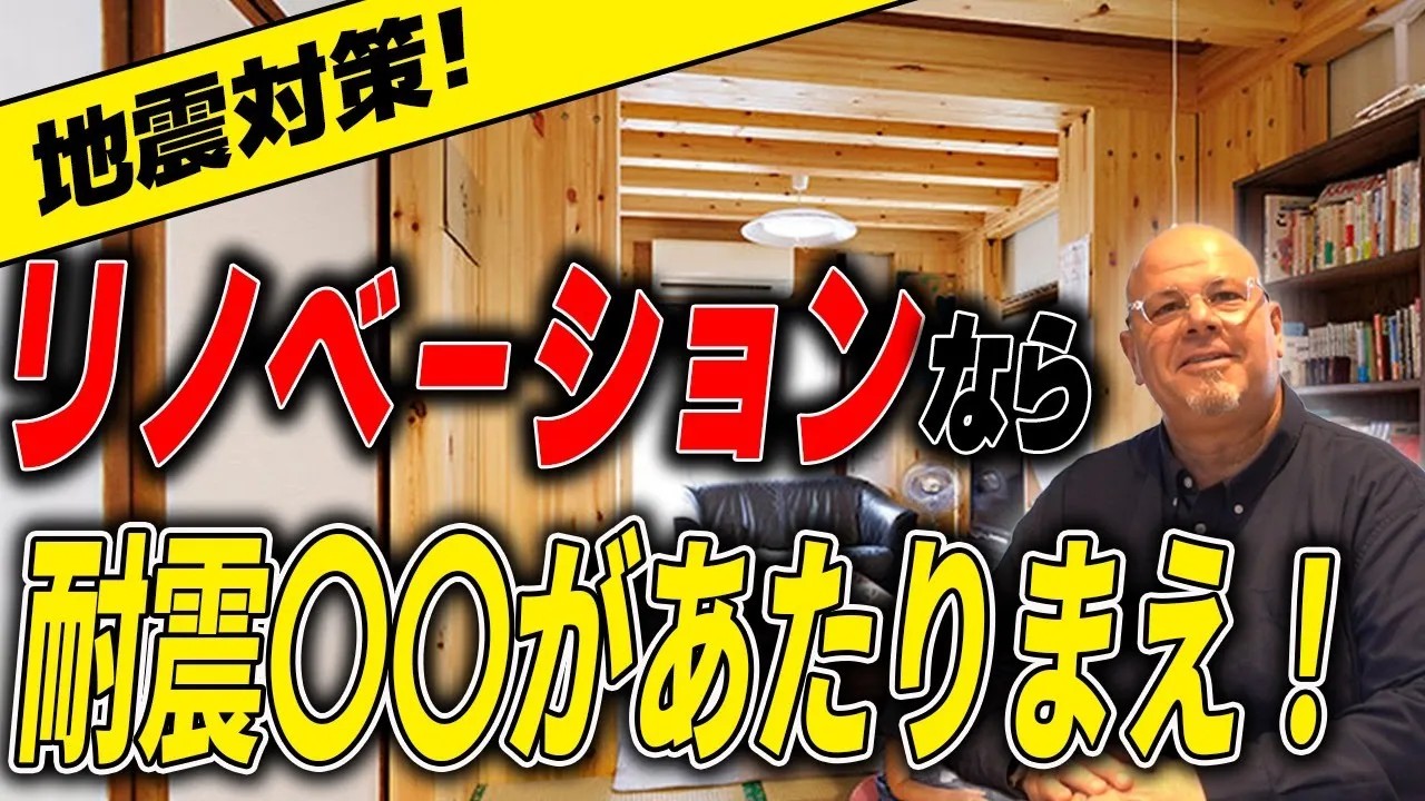 アルチャンネル【AC15】