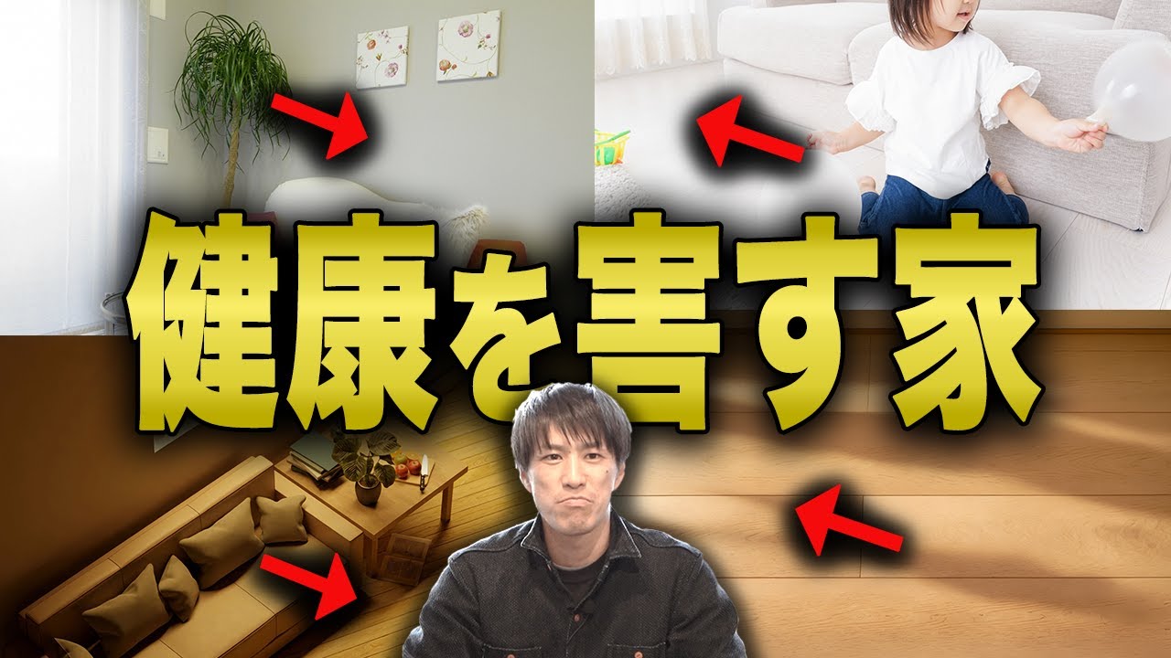 きごころ工房夢家