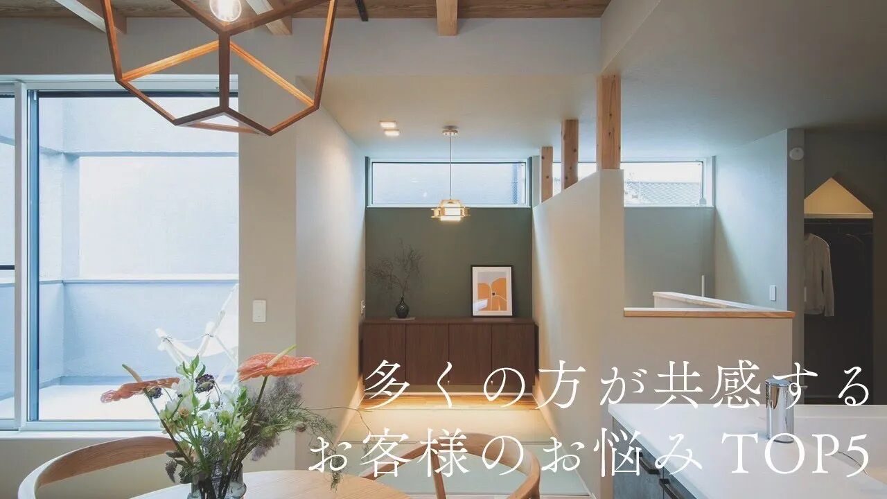 セレクトホーム(株)重永建設