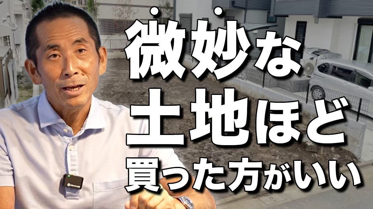 大畑建設株式会社 -Ohata Project –