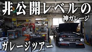 ガレージ工務店【ガレージハウス専門ch】