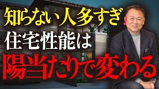 株式会社リッケン