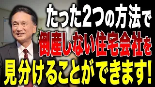 カノウヤ夢工房のYouTubeチャンネル